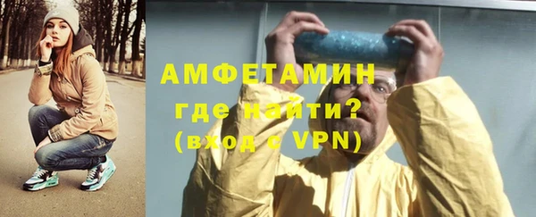 COCAINE Армянск