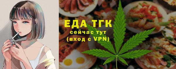 СК Баксан