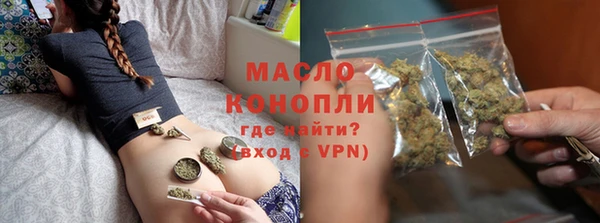 COCAINE Армянск