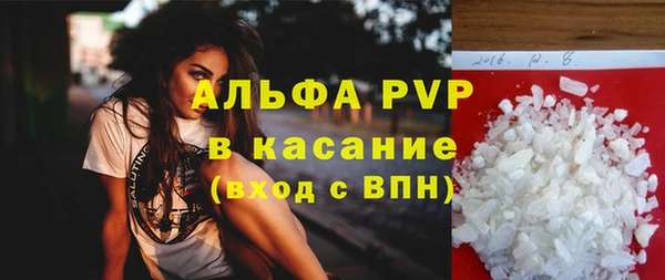 2c-b Осташков