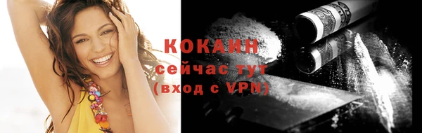jwh Остров