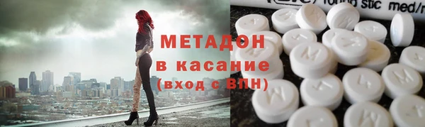 меф Алексин