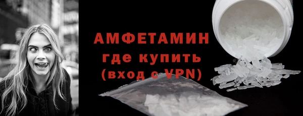 СК Баксан