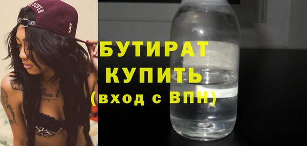 МДПВ Балахна