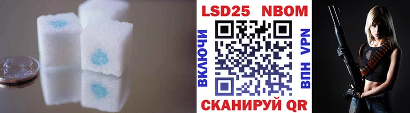 дарк нет формула  МЕГА   Суровикино  ЛСД экстази ecstasy 