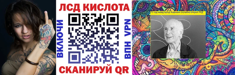 Марки NBOMe 1,5мг  Суровикино 