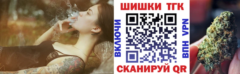 МАРИХУАНА THC 21%  OMG как войти  Суровикино 